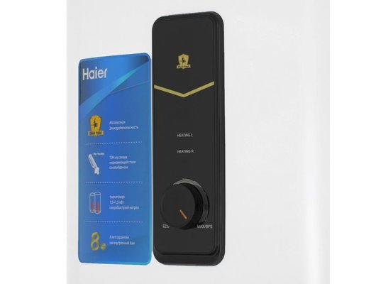 Водонагреватель HAIER ES50V-F3C